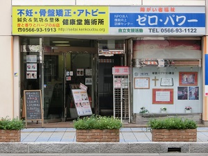 画像の説明 画像の説明