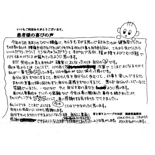 画像の説明 画像の説明