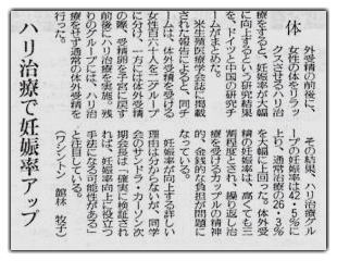 画像の説明 画像の説明