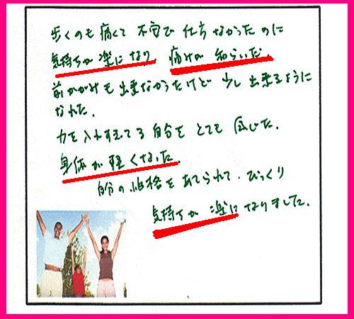 画像の説明 画像の説明