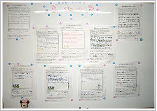 画像の説明 画像の説明